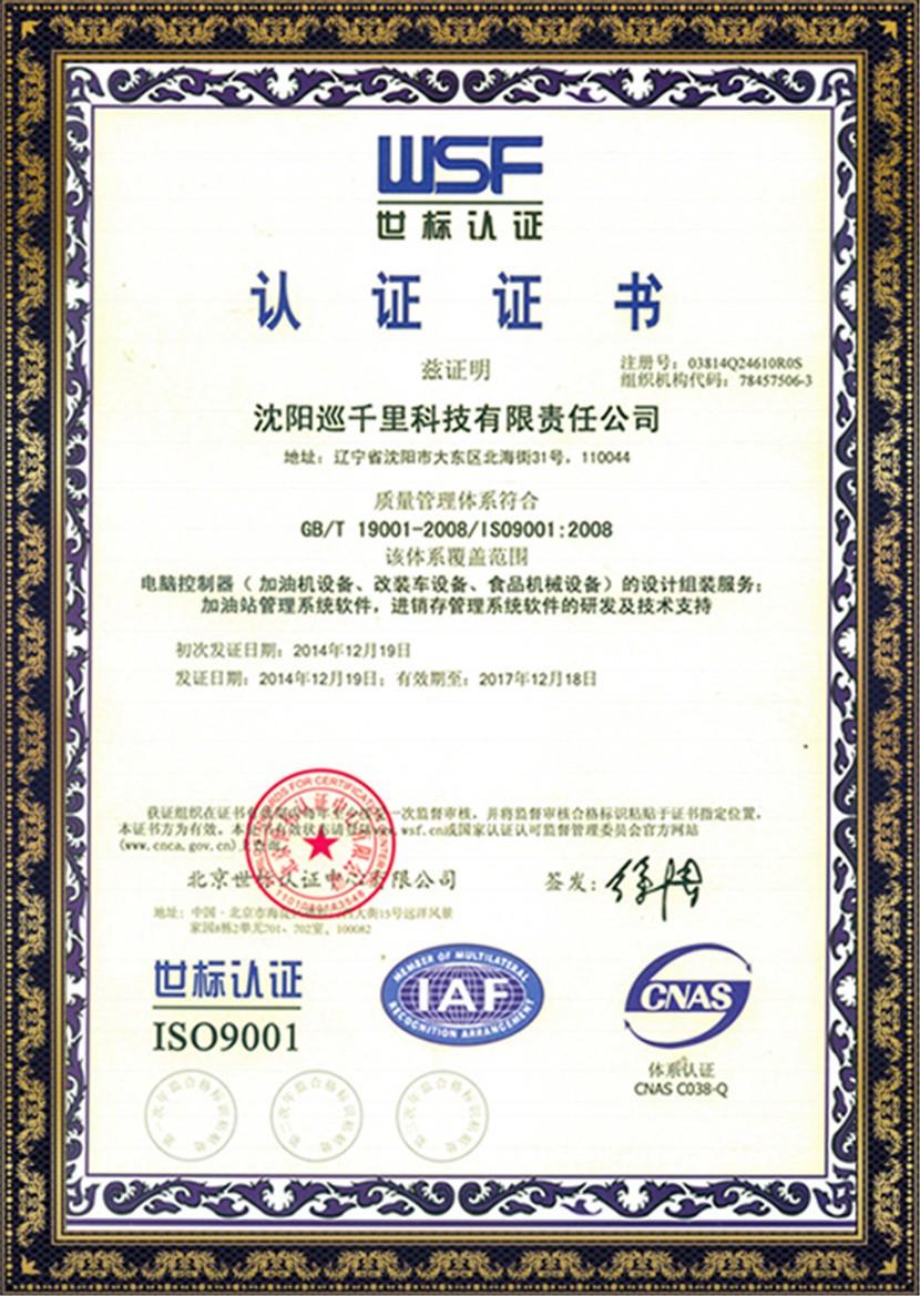 1616674043263338.jpg