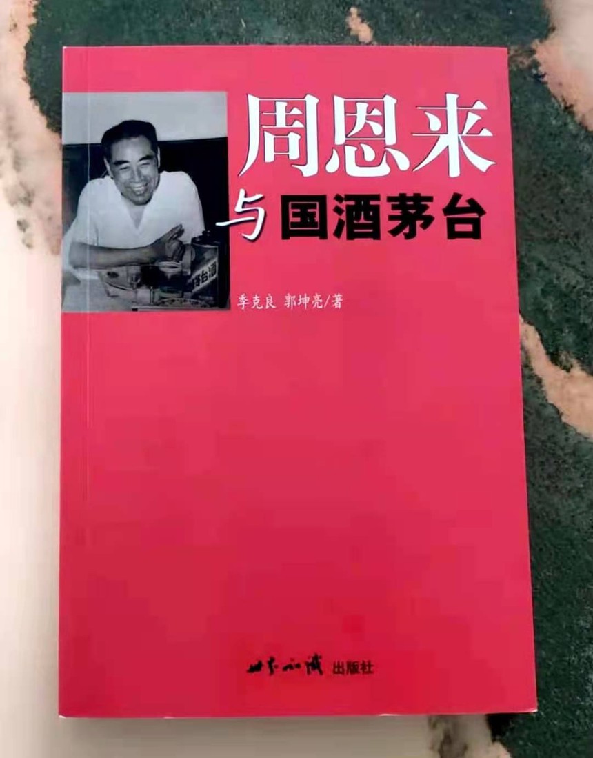 1616839977850205.jpg