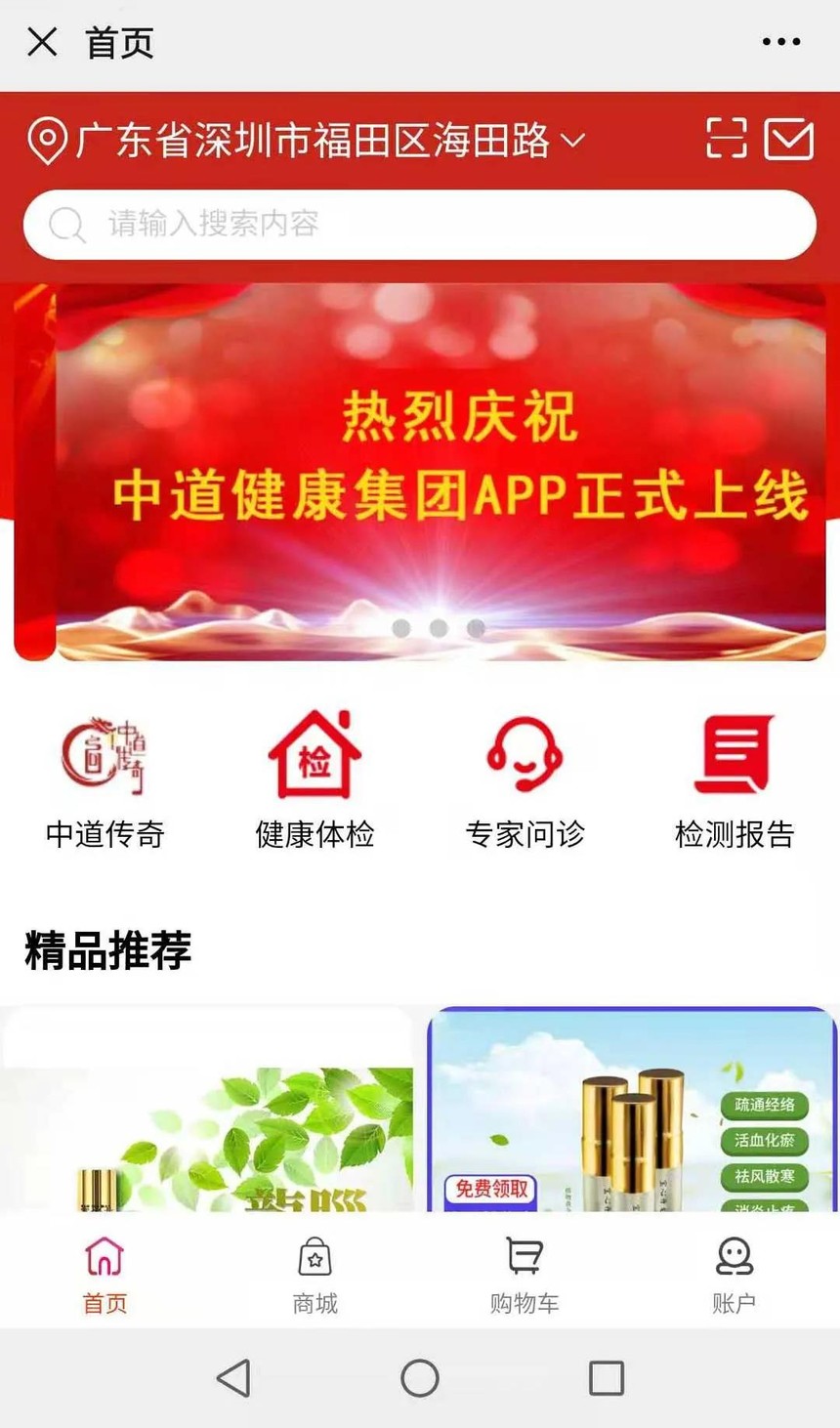 app5.jpg