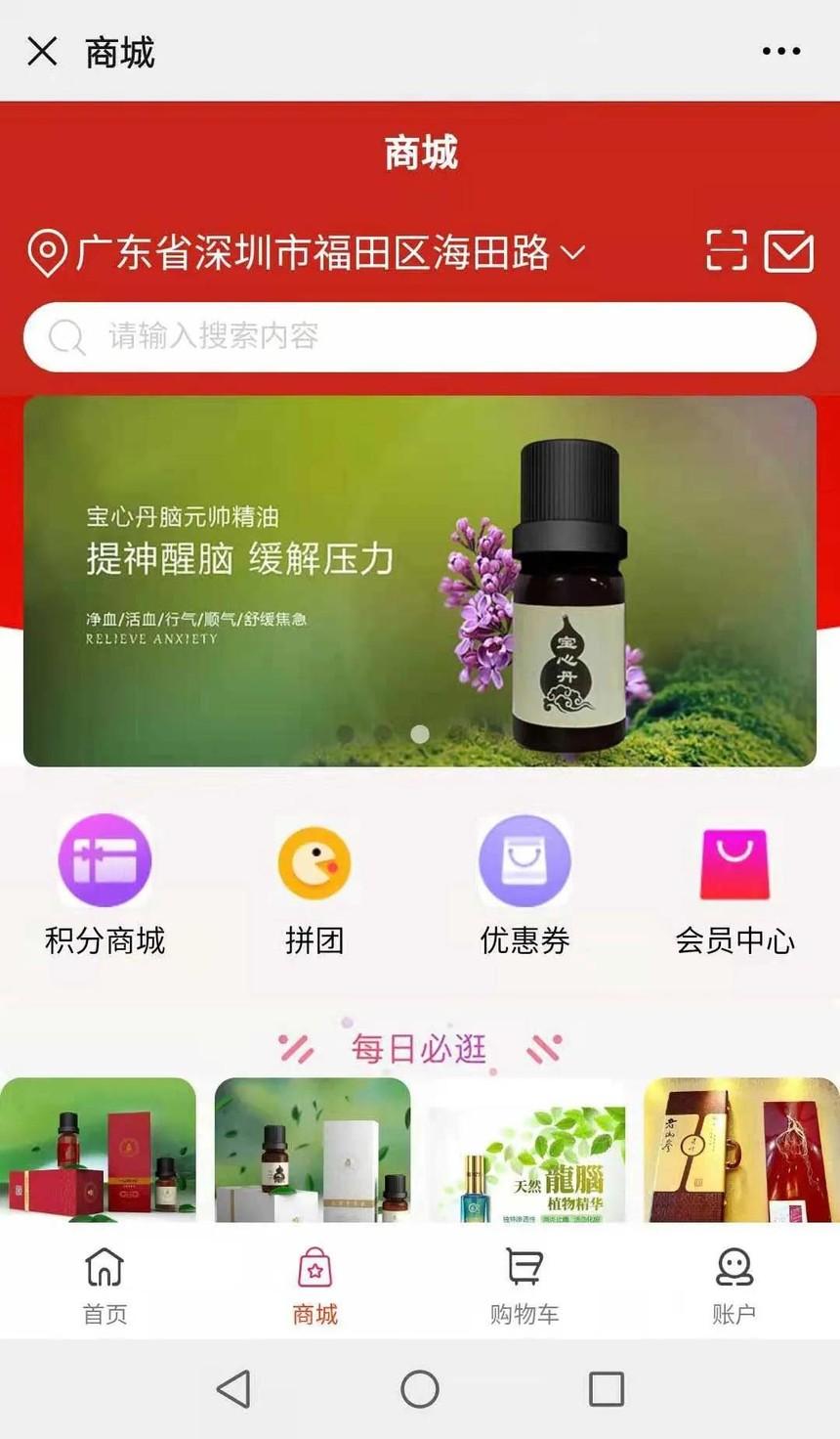 app6.jpg