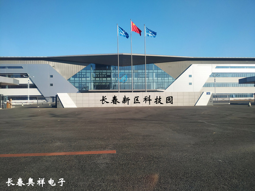 繤