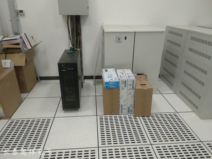 UPS