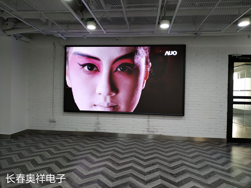 LED
