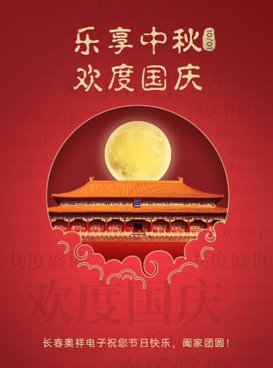 QQ؈D20230928153344.jpg