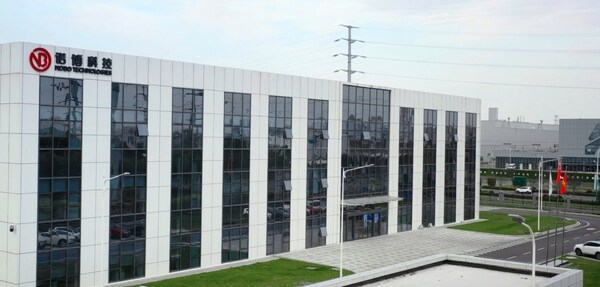 IBM_China_2.jpg