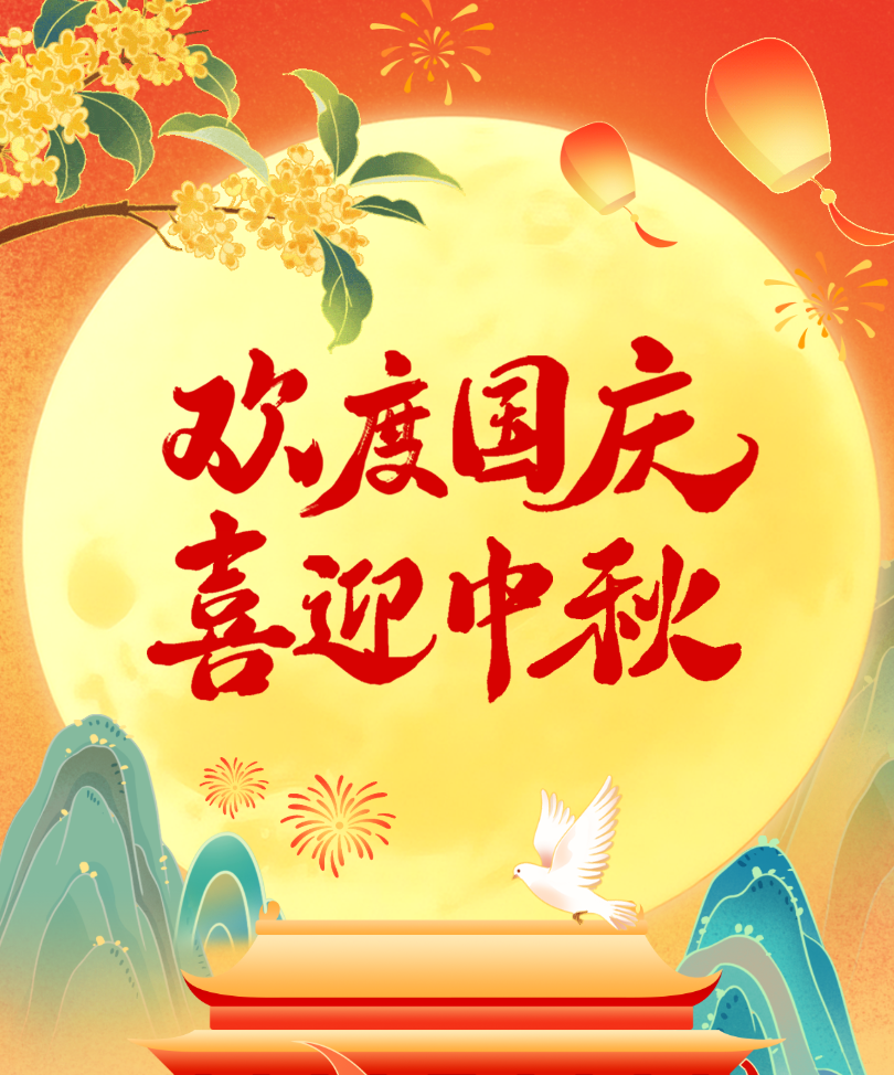 1759241057638899.png image.png