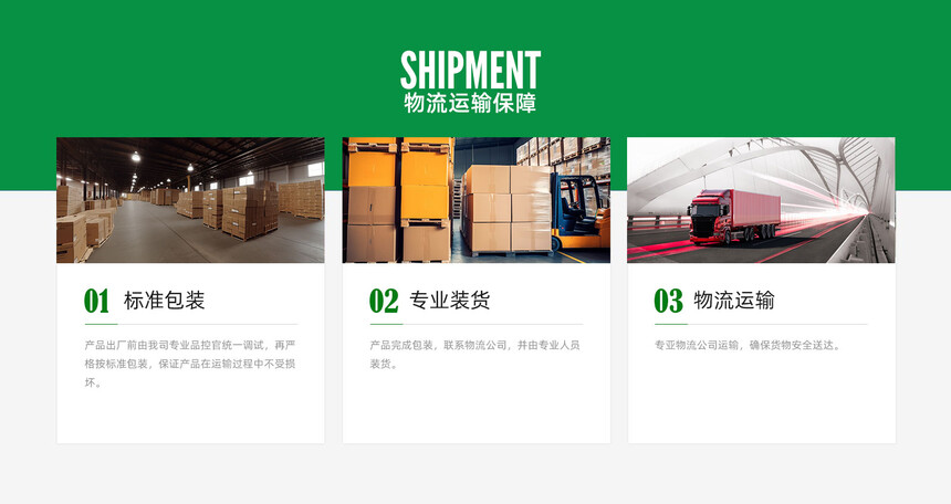 1757036543923571.jpg 1691735567238801.jpg