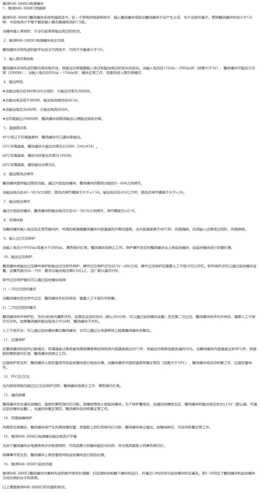 QQ��ͼ20260408101936.png