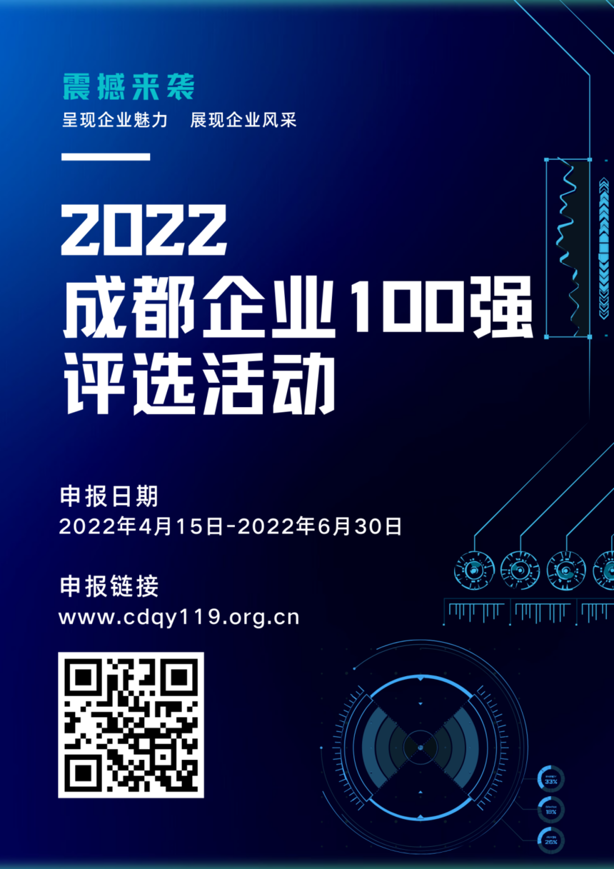 1655690397844624.png