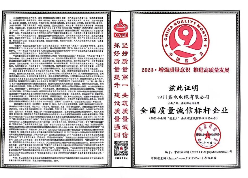 1710487158486631.jpg 1710487158486631.jpg