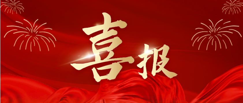 1719560005188742.png