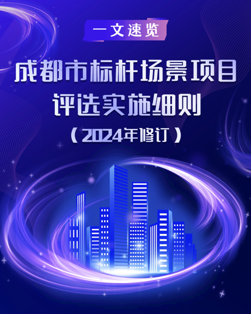 1723186140597618.png