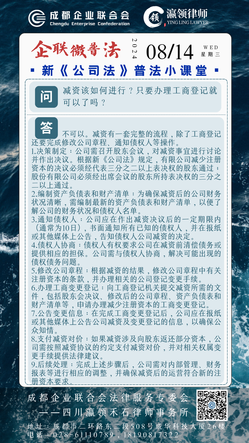 1724085150383915.png