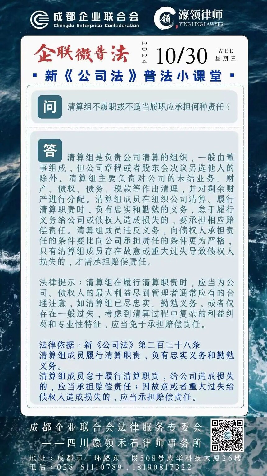1731112318687287.jpg