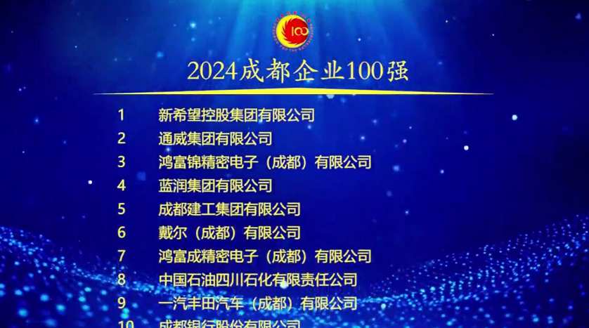 1731113096743876.png