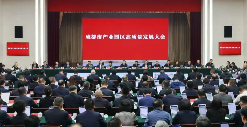 曹立军在全市民营经济高质量发展座谈会上强调：以更大力度更实举措更优环境支持民营企业做优做强，推动民营经济高质量发展_成都企业联合会 官网