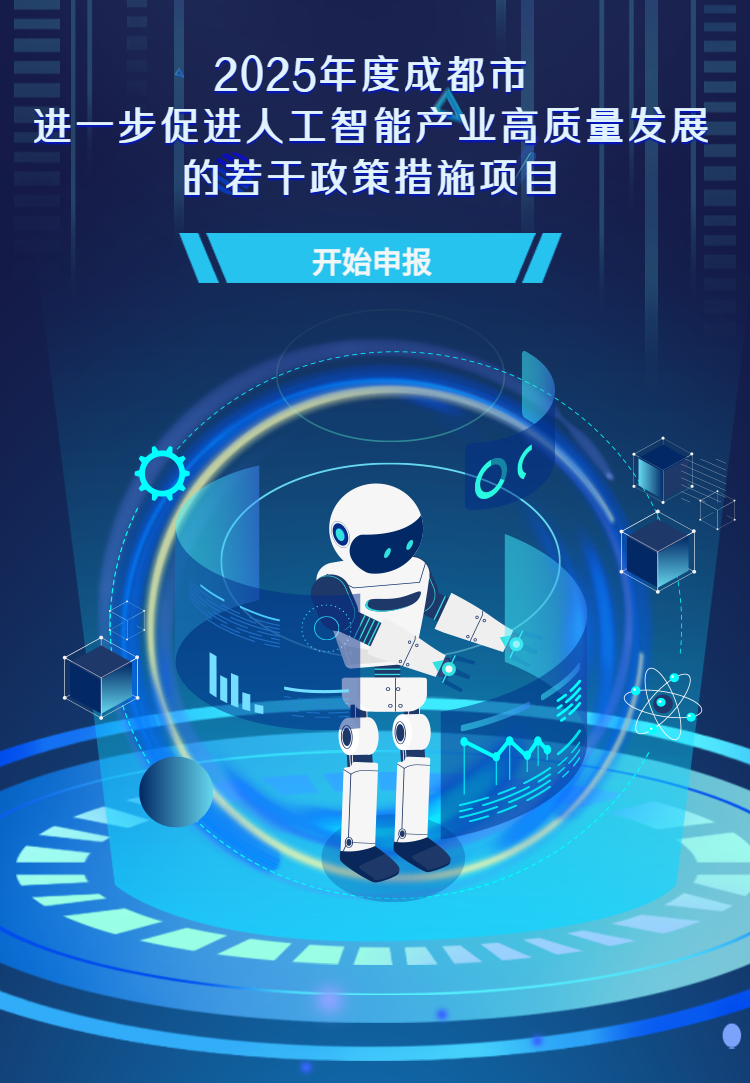 ΢ͼƬ_20250722165024.png