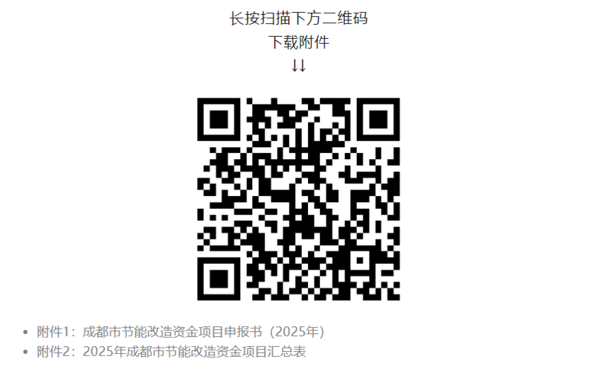 1756974400136864.png image.png