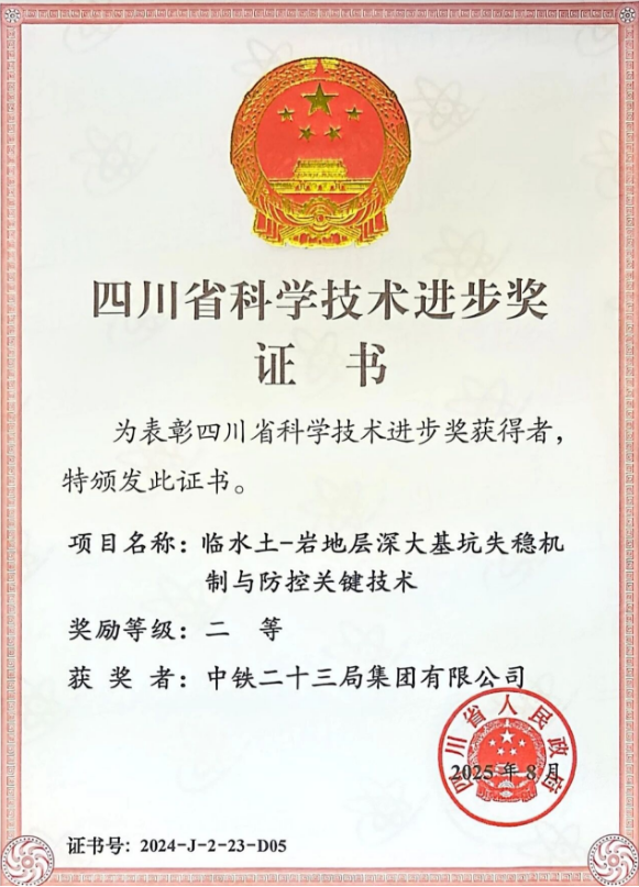 1757476828591298.png image.png