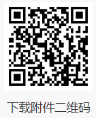 1757476883240583.png image.png