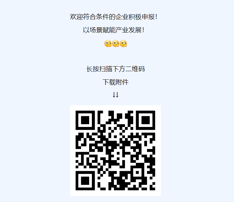 1758606871446467.png image.png