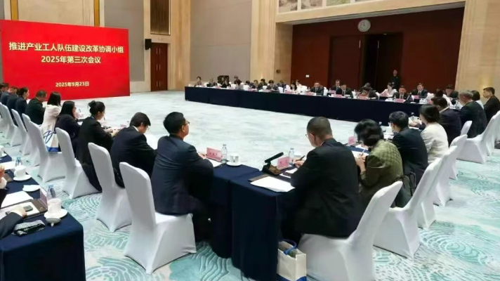 1758941037560215.png image.png