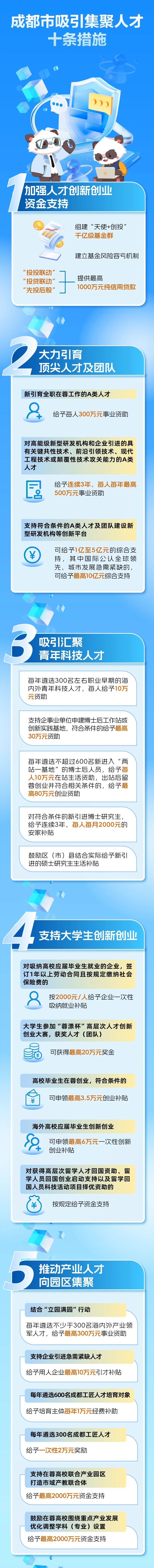 1761020627955820.jpg 640.jpg