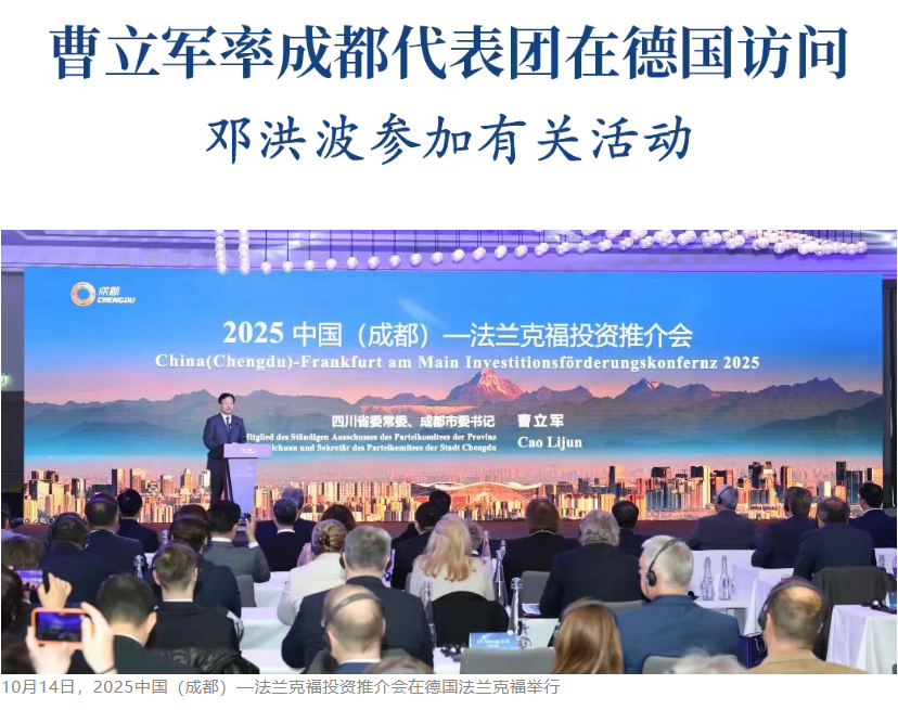 1761300507178648.png image.png