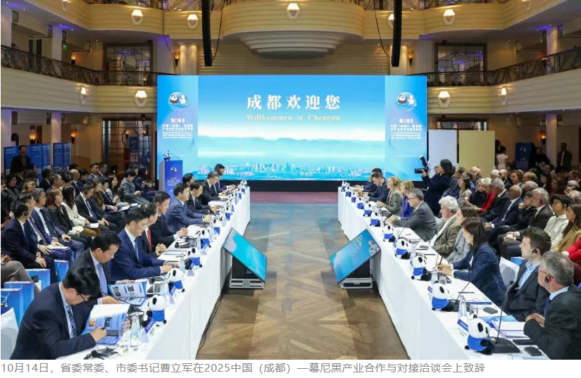 1761300544907569.png image.png