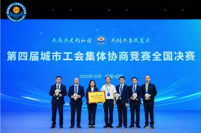 1761300955891503.png image.png