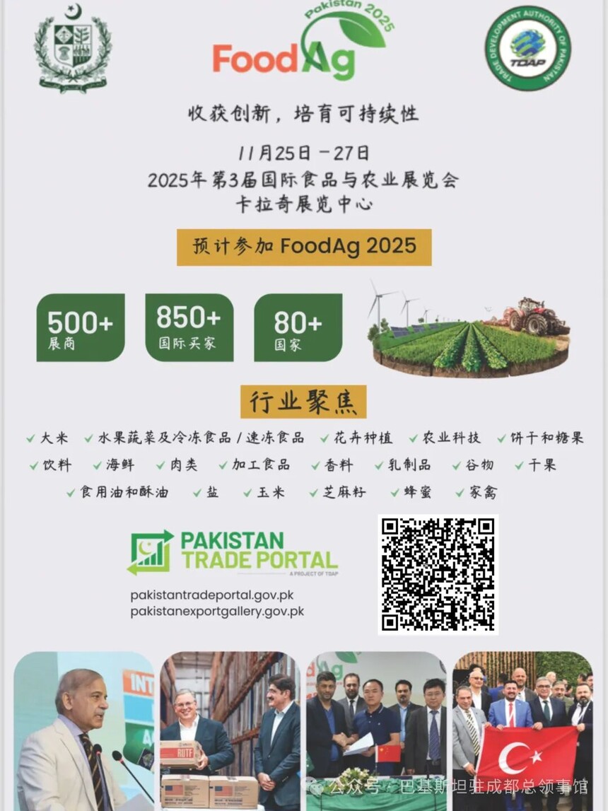 1761301844487053.jpg 1761301844487053.jpg