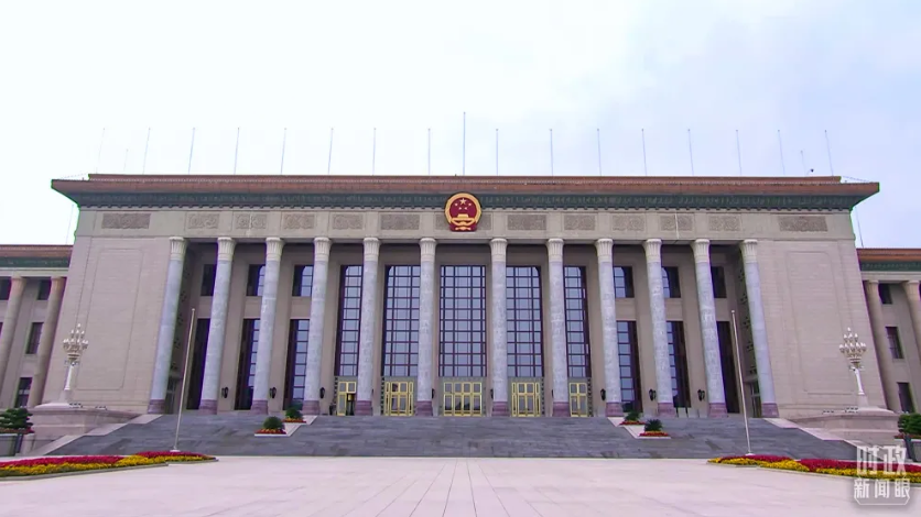 1761302635403822.png image.png