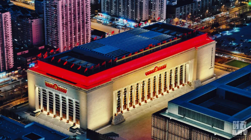 1761302677570472.png image.png