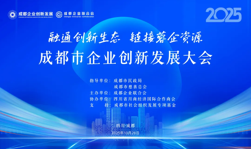 1762400819604158.png image.png