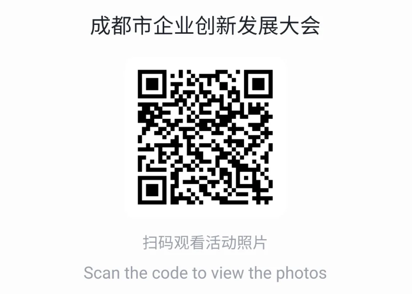 1762400848630381.png image.png