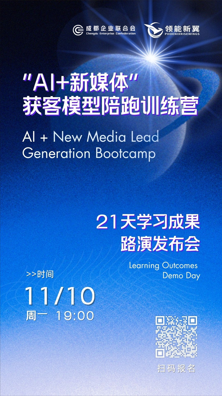 1763008164553737.png 微信图片_20251113122904.png