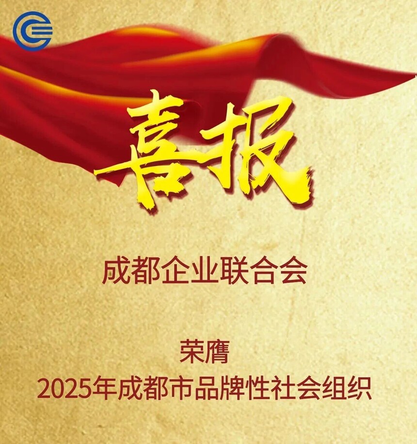 1763864258298736.jpg 微信图片_20251123101607.jpg