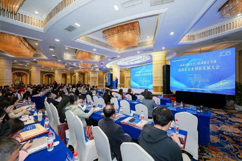 1763864357792030.png 微信图片_20251123101731.png