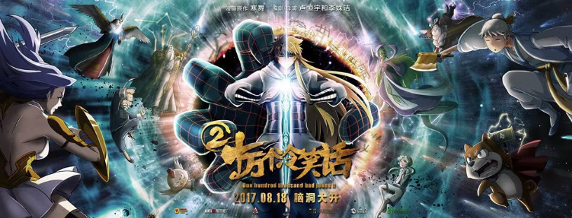 1764640683302538.png image.png