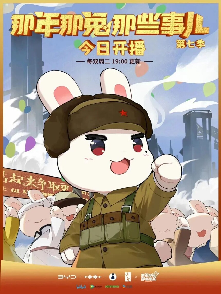 1764640781500707.jpg 微信图片_20251202095839.jpg