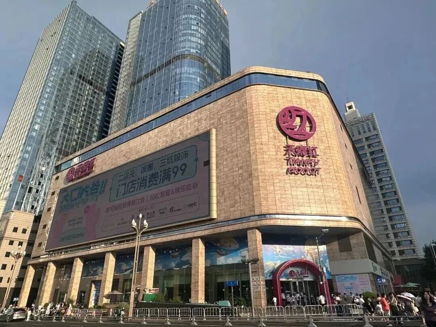 1764640825947235.jpg 微信图片_20251202095905.jpg