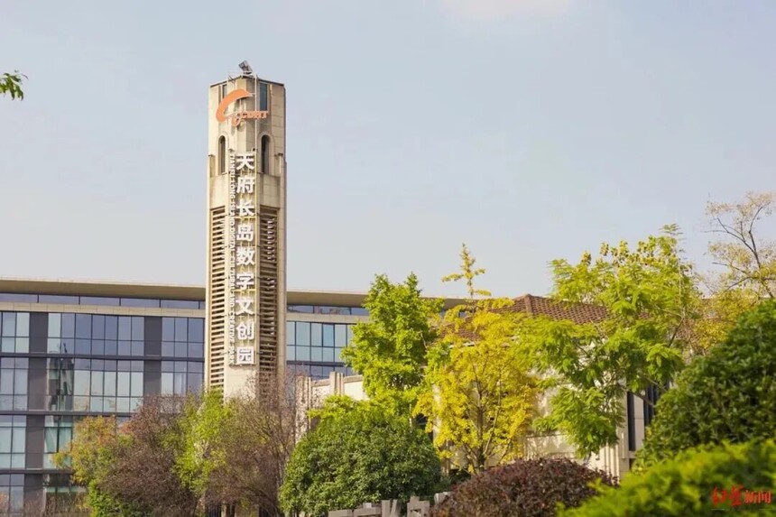 1764640877257188.jpg 微信图片_20251202095917.jpg