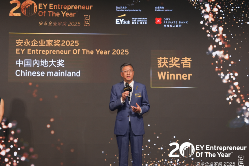 1765441567397547.png 微信图片_20251211162545.png