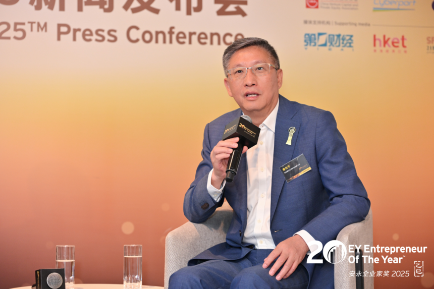 1765441584445133.png 微信图片_20251211162550.png