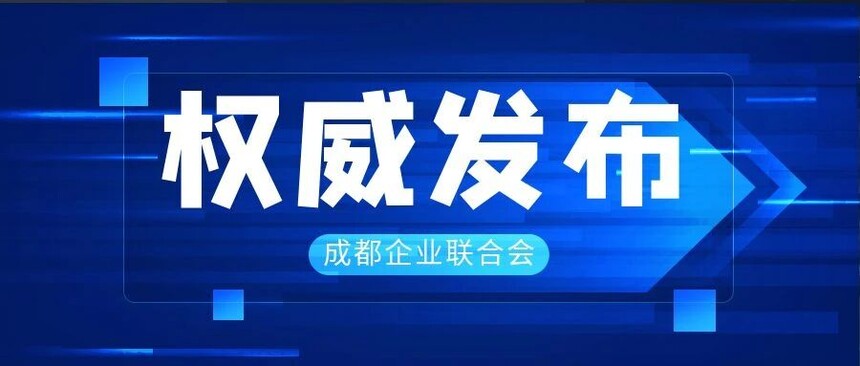 1765441669903749.jpg 微信图片_20251211162720.jpg