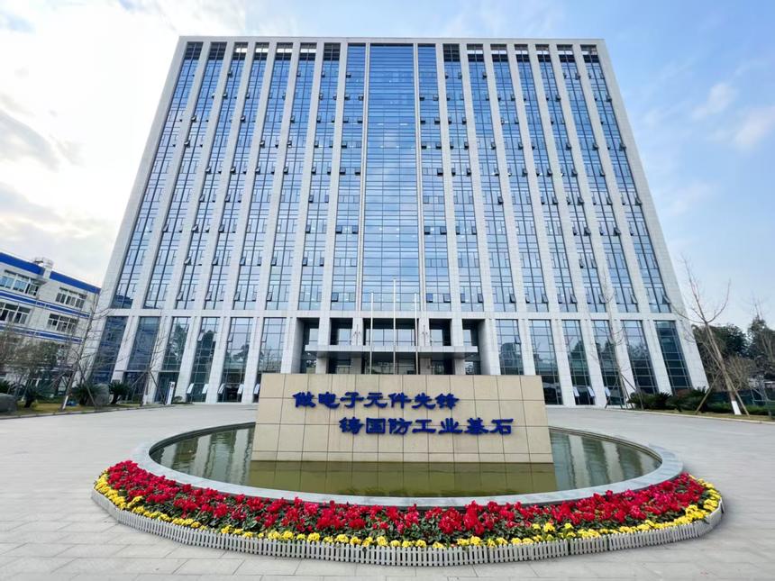 1766209859756192.png 微信图片_2025-12-20_134832_087.png