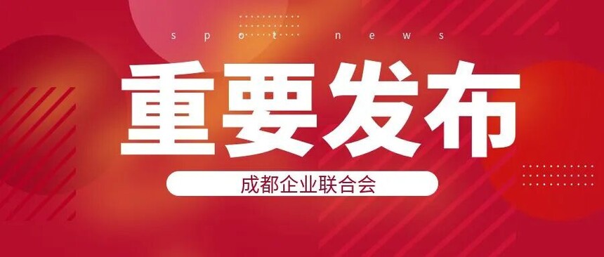 1767327169945348.jpg 微信图片_2026-01-02_120700_747.jpg