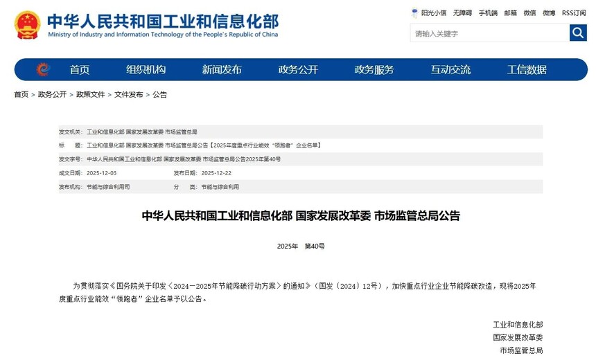 1767327211402106.jpg 微信图片_2026-01-02_121309_880.jpg