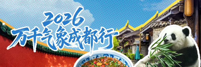 1767525387781798.png image.png