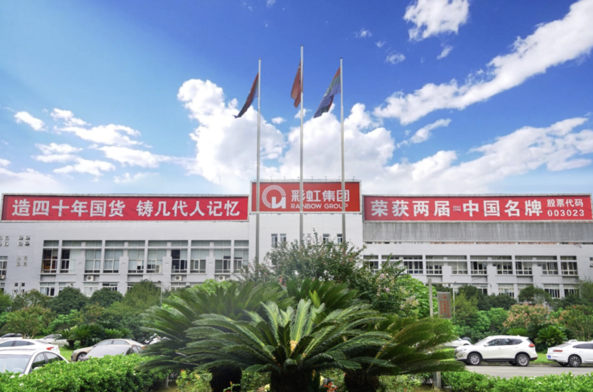 1768575521996665.png 微信图片_2026-01-16_225658_044.png